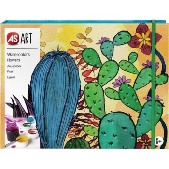 AS ART WATERCOLORS ΛΟΥΛΟΥΔΙΑ (21041)