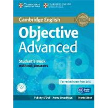 ADVANCED