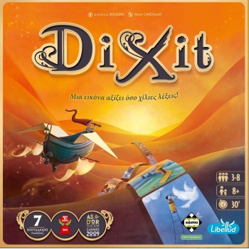 DIXIT ΝΕΑ ΕΚΔΟΣΗ - KA111687
