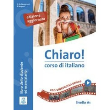 ELEMENTARE