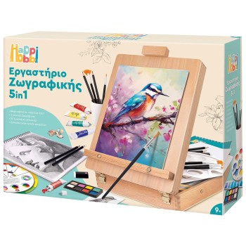 HAPPIHOBBI MEGA ΕΡΓΑΣΤΗΡΙΟ ΖΩΓΡΑΦΙΚΗΣ 5 IN 1