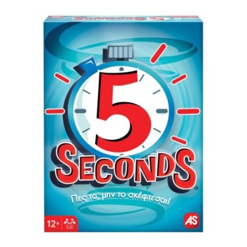 ΕΠΙΤΡΑΠΕΖΙΟ 5 SECONDS (1040-21515)
