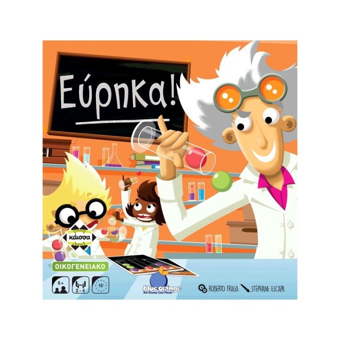 EYPHKA! - KA111977 EYPHKA! - KA111977