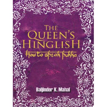COLLINS THE QUEEN’S HINGLISH HC
