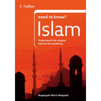 N.T.K? : ISLAM PB B FORMAT