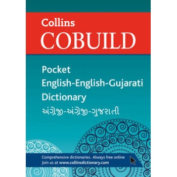 COLLINS COBUILD POCKET ENGLISH - ENGLISH - GUJARATI DICTIONARY PB