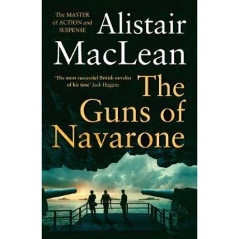 THE GUNS OF NAVARONE RE-ISSUE PB