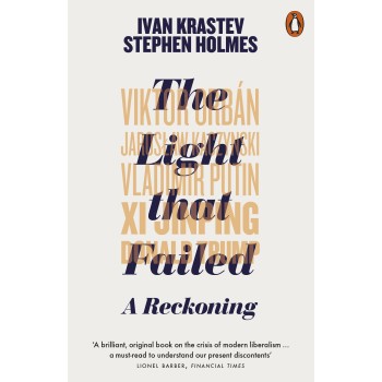 PENGUIN ORANGE SPINES : THE LIGHT THAT FAILED : A RECKONING