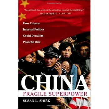 CHINA FRAGILE SUPERPOWER PB C FORMAT