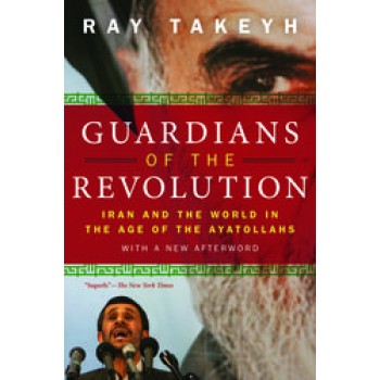 GUARDIANS OF THE REVOLUTION PB