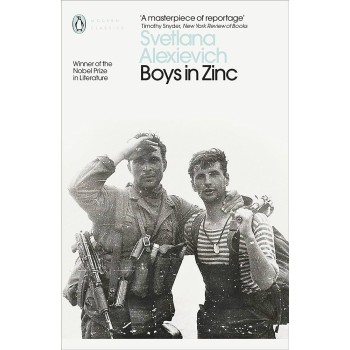 BOYS IN ZINC PB