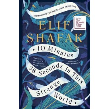 10 MINUTES 38 SECONDS IN THIS STRANGE WORLD TPB
