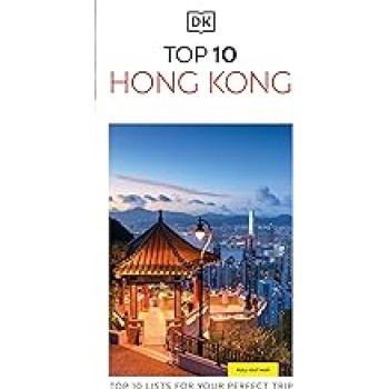 DK Eyewitness Top 10: Hong Kong