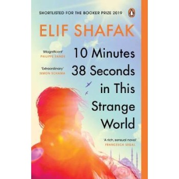 10 MINUTES 38 SECONDS IN THIS STRANGE WORLD
