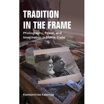 TRADITION IN THE FRAME PB