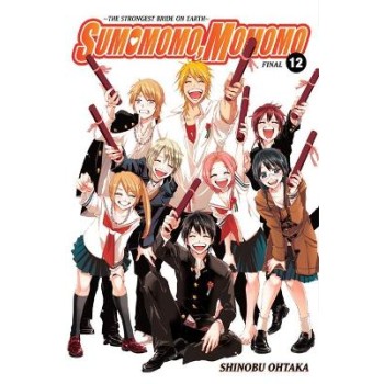 (USE APR179249) SUMOMOMO MOMOMO TP VOL 12 (MR) (C: 0-1-2)
