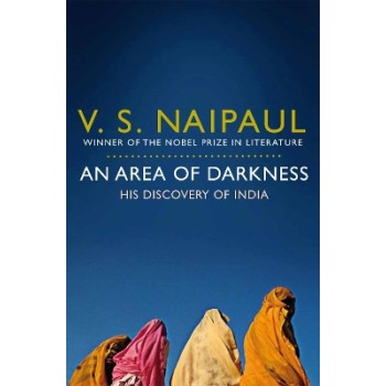 AN AREA OF DARKNESS (PB)