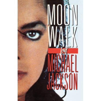 MOONWALK HC