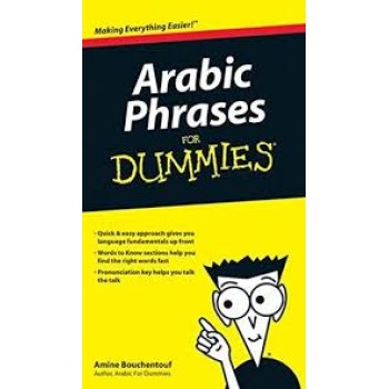 ARABIC PHRASES FOR DUMMIES PB