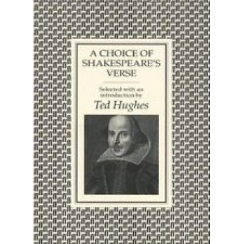 A CHOICE OF SHAKESPEARE'S VERSE PB B FORMAT