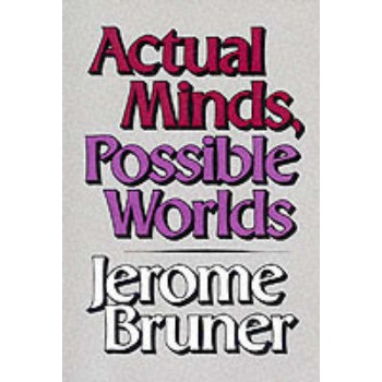 ACTUAL MINDS POSSIBLE WORDS  PB