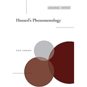 HUSSERL'S PHENOMENOLOGY