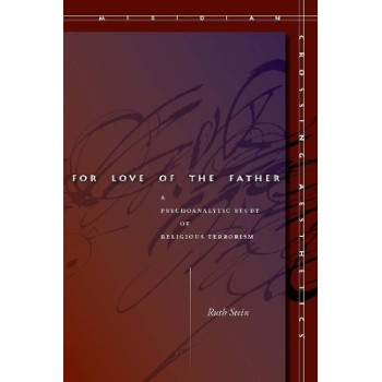 FOR LOVE OF THE FATHER PB
