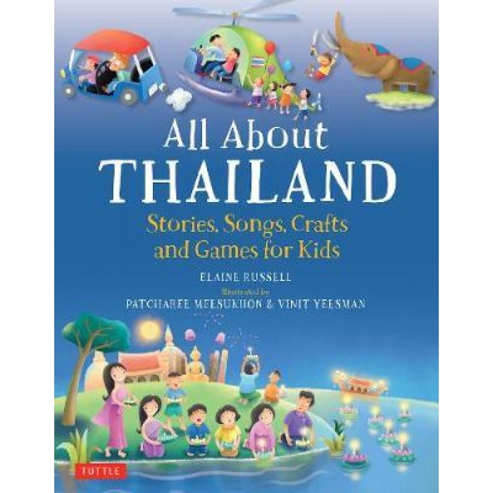 ALL ABOUT THAILAND PB ALL ABOUT THAILAND PB