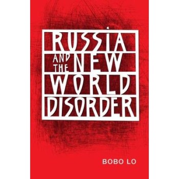 RUSSIA AND THE NEW WORLD DISORDER  PB
