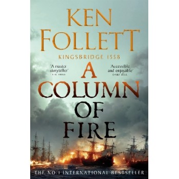 A COLUMN OF FIRE PB NEC