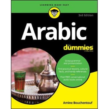 ARABIC FOR DUMMIES 3RD ED PB