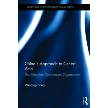 CHINA'S APPROACH TO CENTRAL ASIA  PB