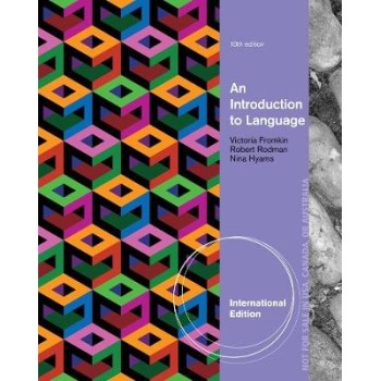 AN INTRODUCTION TO LANGUAGE PB