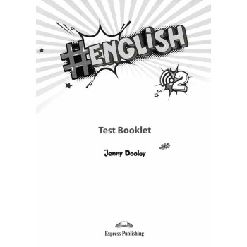 # ENGLISH 2 TEST