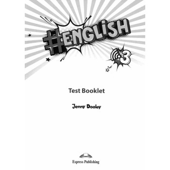 # ENGLISH 3 TEST