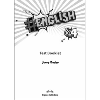 # ENGLISH 4 TEST