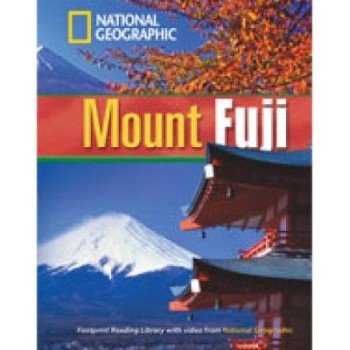 FRL 4: MOUNT FUJI B1 (+ DVD)