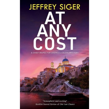 AT ANY COST HC