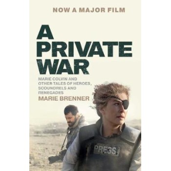 A PRIVATE WAR PB