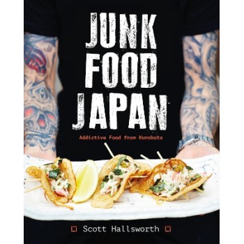 /6/K FOOD JAPAN : ADDICTIVE FOOD FROM KUROBUTA HC