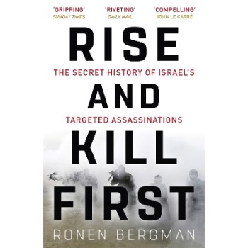 RISE AND KILL FIRST
