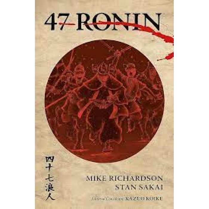 47 RONIN 47 RONIN