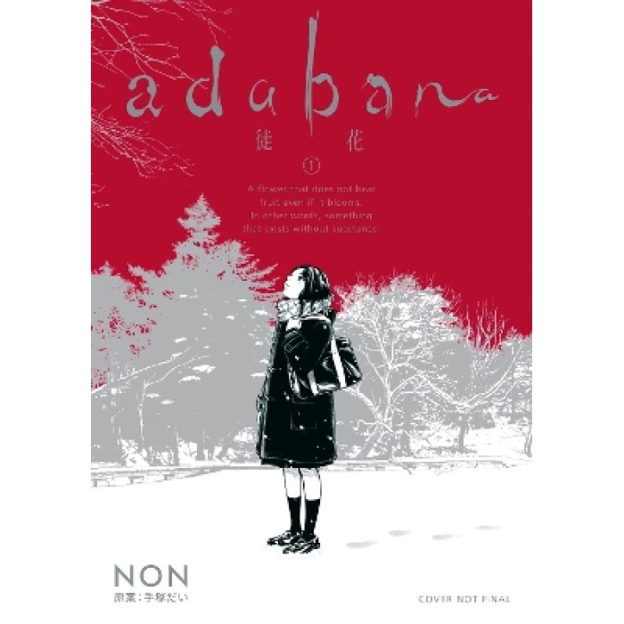 Adabana Volume 1 PB Adabana Volume 1 PB