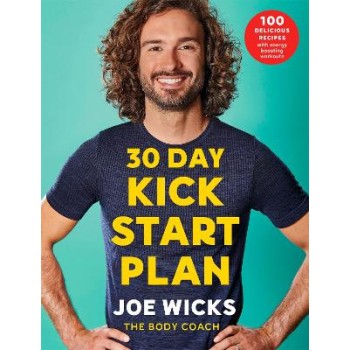30 DAY KICK START PLAN