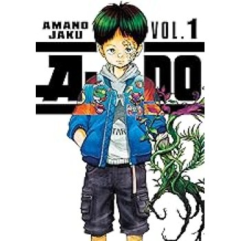 A DO GN VOL 01 (C: 0-1-0)