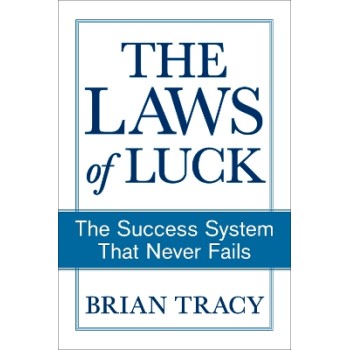 THE SUCCESS METHOD THAT NEVER FAILS : HOW TO GUARANTEE A BETTER FUTURE BY UNLOCKING YOUR HIDDEN A