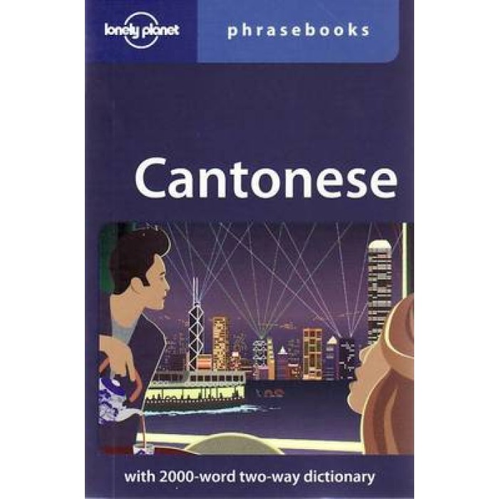 LONELY PLANET CANTONESE 5TH ED PB MINI LONELY PLANET CANTONESE 5TH ED PB MINI