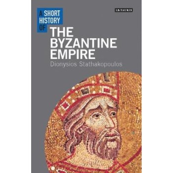 THE BYZANTINE EMPIRE  PB