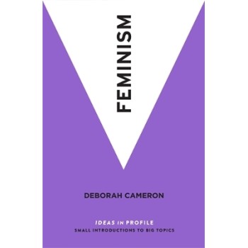 Feminism TPB