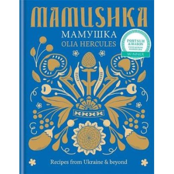 MAMUSHKA HC